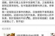 关注娱乐圈吃瓜的网站